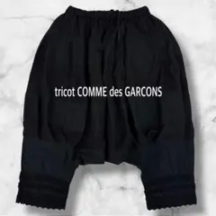 2026年最新】comme des garcons バルーンパンツの人気アイテム - メルカリ