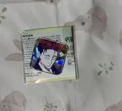 2026年最新】日車寛見 缶バッジの人気アイテム - メルカリ