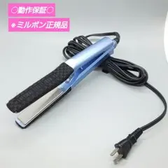 2026年最新】MILBON ストレートヘアアイロンの人気アイテム - メルカリ