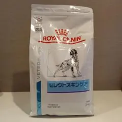 2026年最新】ロイヤルカナン セレクトスキンケアの人気アイテム - メルカリ