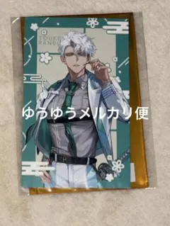 2026年最新】雲生の人気アイテム - メルカリ