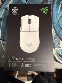 2026年最新】Viper v3 pro 未開封の人気アイテム - メルカリ