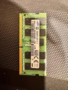 2026年最新】ddr4 ジャンクの人気アイテム - メルカリ