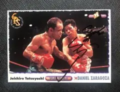 2026年最新】辰吉サインの人気アイテム - メルカリ