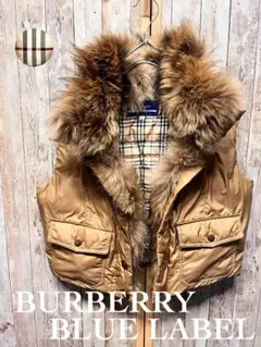 2026年最新】BURBERRY BLUE LABEL カラー：ベージュ系 ダウンベスト