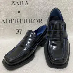 2026年最新】zara adererror ローファーの人気アイテム - メルカリ