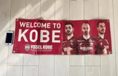 2026年最新】イニエスタ サインの人気アイテム - メルカリ