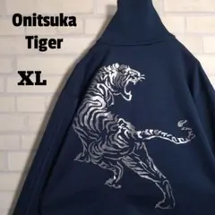 2026年最新】onitsuka tiger スタジャンの人気アイテム - メルカリ