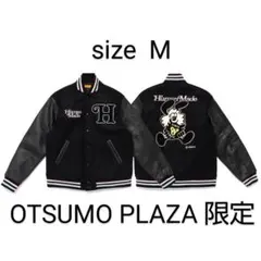 2026年最新】human MADE verdy varsityの人気アイテム - メルカリ