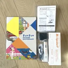 2026年最新】touch dictionaryの人気アイテム - メルカリ