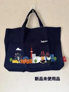 2026年最新】familiar トートバッグの人気アイテム - メルカリ