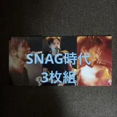 2026年最新】成田昭次 snagの人気アイテム - メルカリ