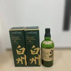 2026年最新】白州18年 空瓶の人気アイテム - メルカリ