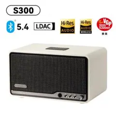 2026年最新】edifier-s300の人気アイテム - メルカリ