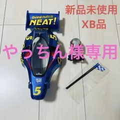 2026年最新】ラジコン アバンテの人気アイテム - メルカリ