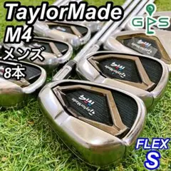 2026年最新】M4 アイアン 7番の人気アイテム - メルカリ