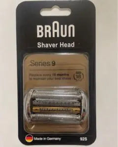 2026年最新】BRAUN 9075CCの人気アイテム - メルカリ