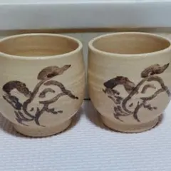 2026年最新】相馬駒焼の人気アイテム - メルカリ