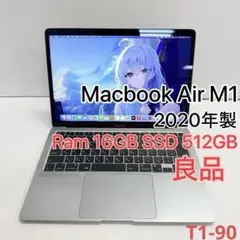 2026年最新】macbook air 2020 16gbの人気アイテム - メルカリ