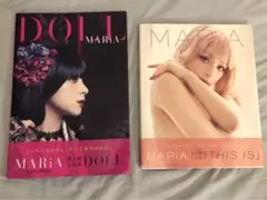 2026年最新】maria メイリアの人気アイテム - メルカリ