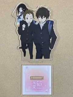 2026年最新】折木奉太郎の人気アイテム - メルカリ