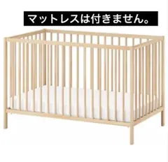 2026年最新】IKEA SNIGLARの人気アイテム - メルカリ