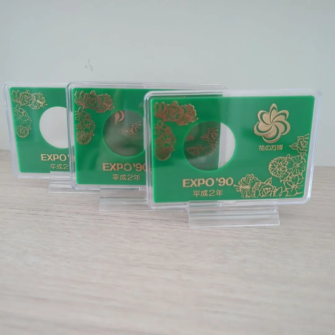 2026年最新】EXPO'90 記念硬貨の人気アイテム - メルカリ