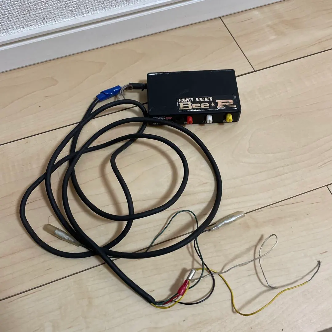 2026年最新】BEER レブリミッターの人気アイテム - メルカリ