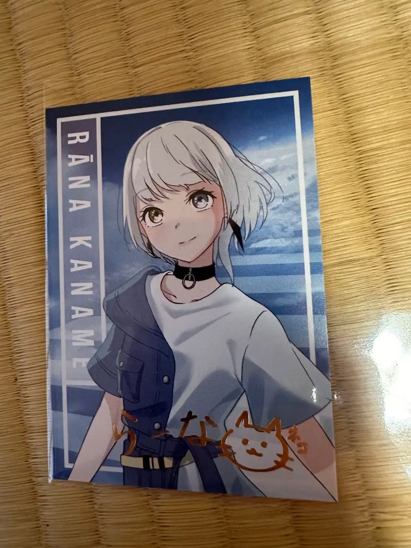 2026年最新】要楽奈 サインの人気アイテム - メルカリ