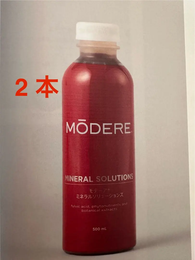 2026年最新】モデーア ミネラルソリューションズ（500ml)の人気