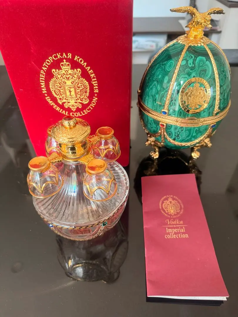 2026年最新】インペリアルコレクション 空瓶の人気アイテム - メルカリ