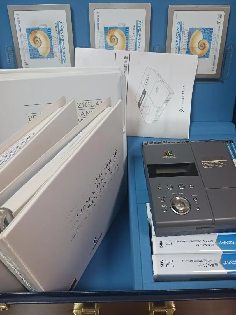 2026年最新】ナポレオンヒル cdの人気アイテム - メルカリ