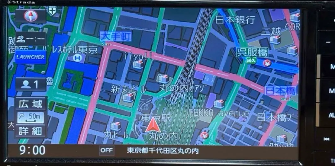 2026年最新】カーナビ パナソニック cn-ra05wdの人気アイテム - メルカリ