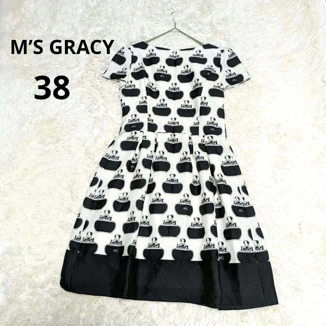 2026年最新】エムズグレイシー香水瓶ワンピースの人気アイテム - メルカリ