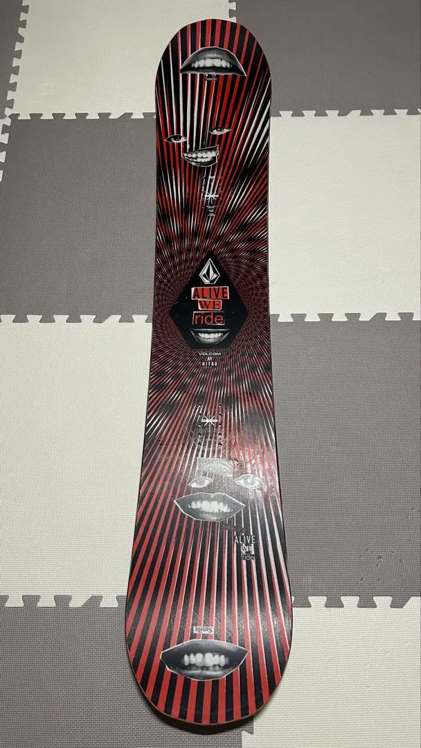 2026年最新】nitro beastの人気アイテム - メルカリ