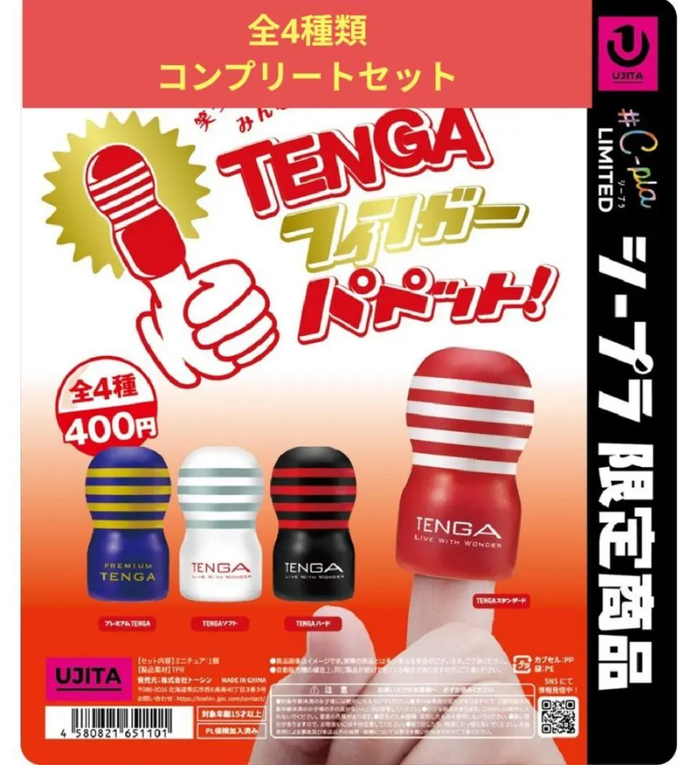 m14390293557_1.jpg?1767352653