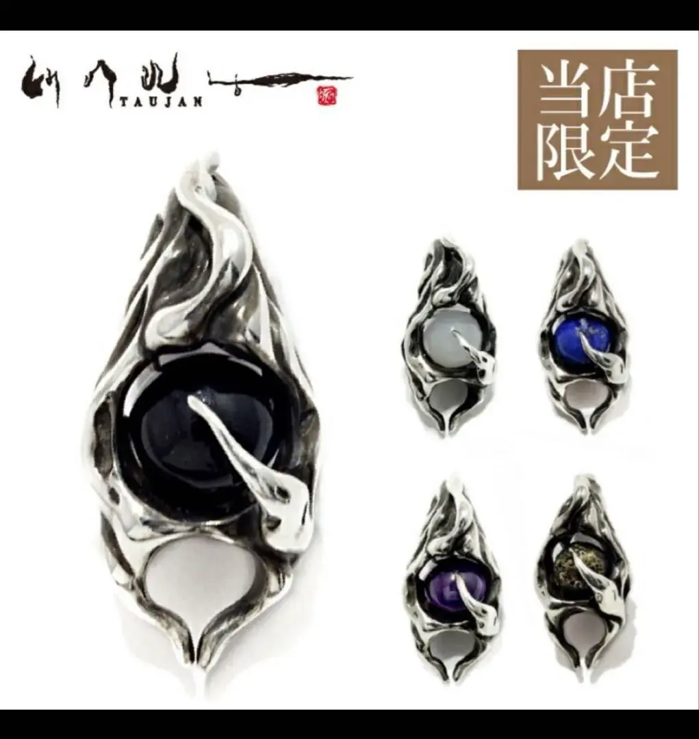 2026年最新】TAUJAN ネックレスの人気アイテム - メルカリ