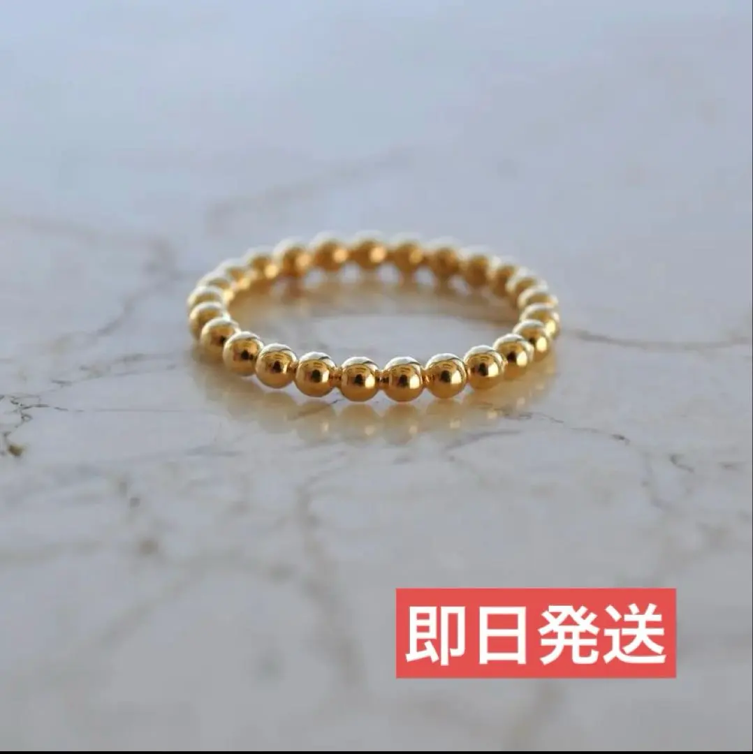 2026年最新】ペルレ リング 11号の人気アイテム - メルカリ