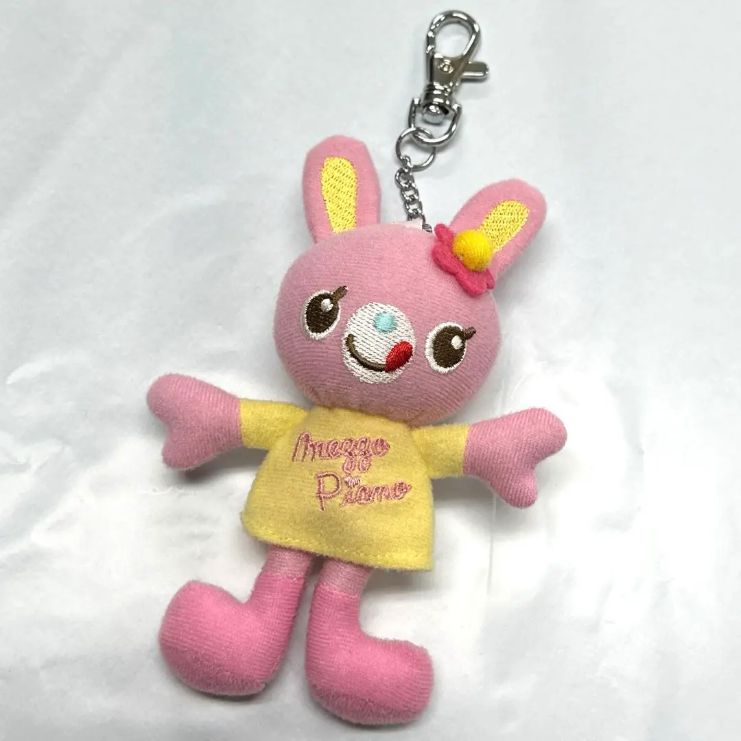 2026年最新】ミミポポちゃんぬいぐるみの人気アイテム - メルカリ