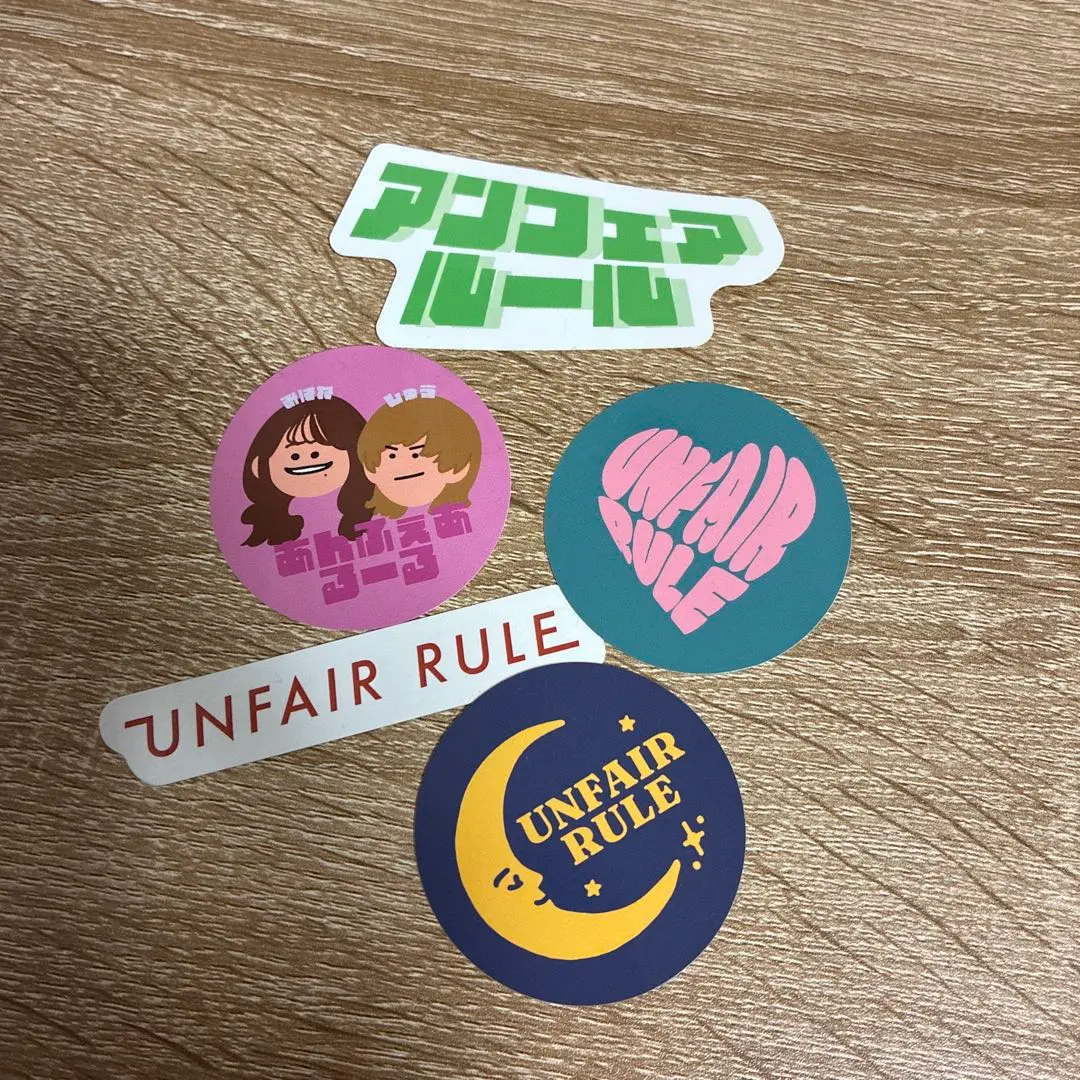2026年最新】Unfair ruleの人気アイテム - メルカリ