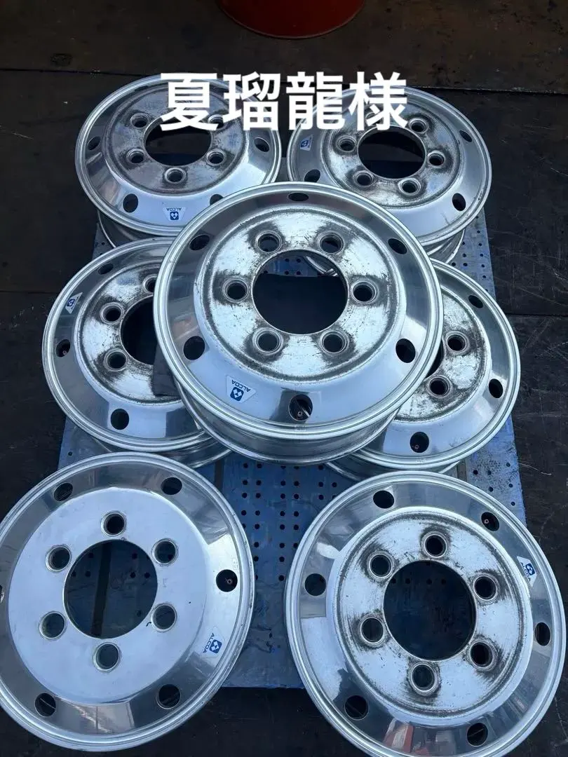 2026年最新】アルコア 19.5の人気アイテム - メルカリ