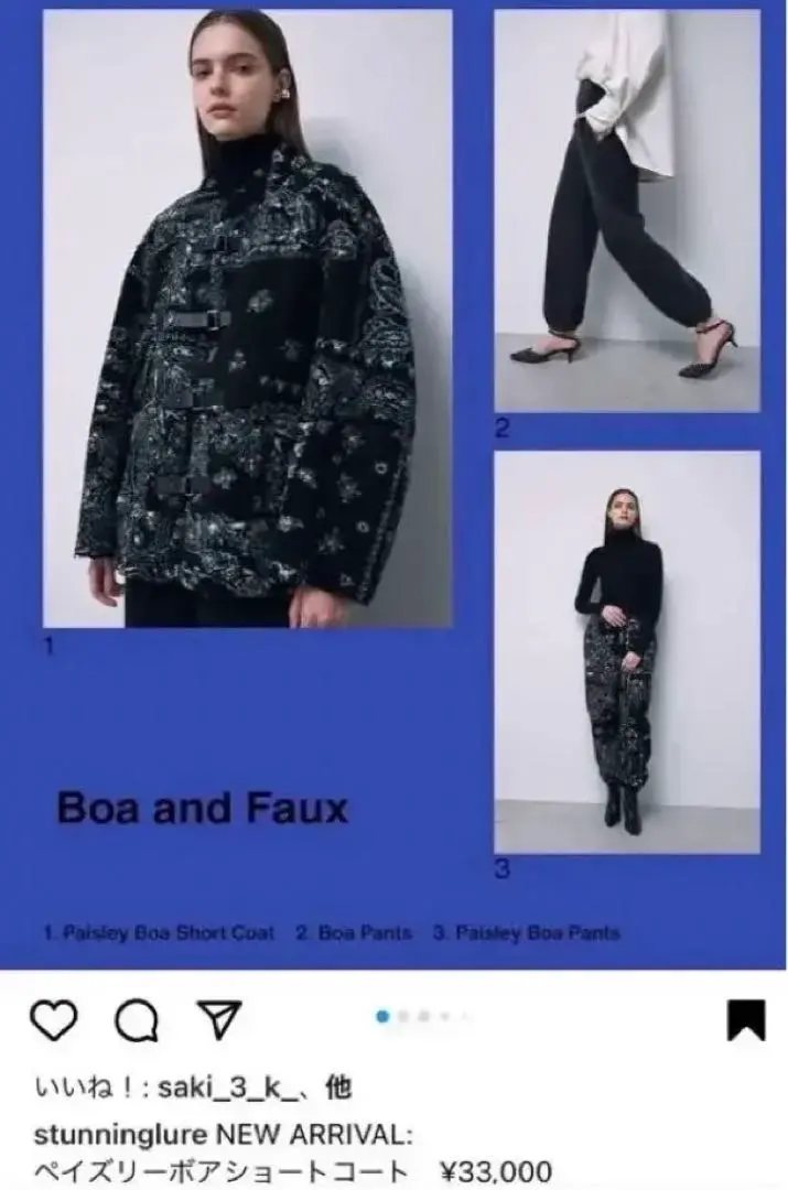 2026年最新】sacai ペイズリー パンツの人気アイテム - メルカリ