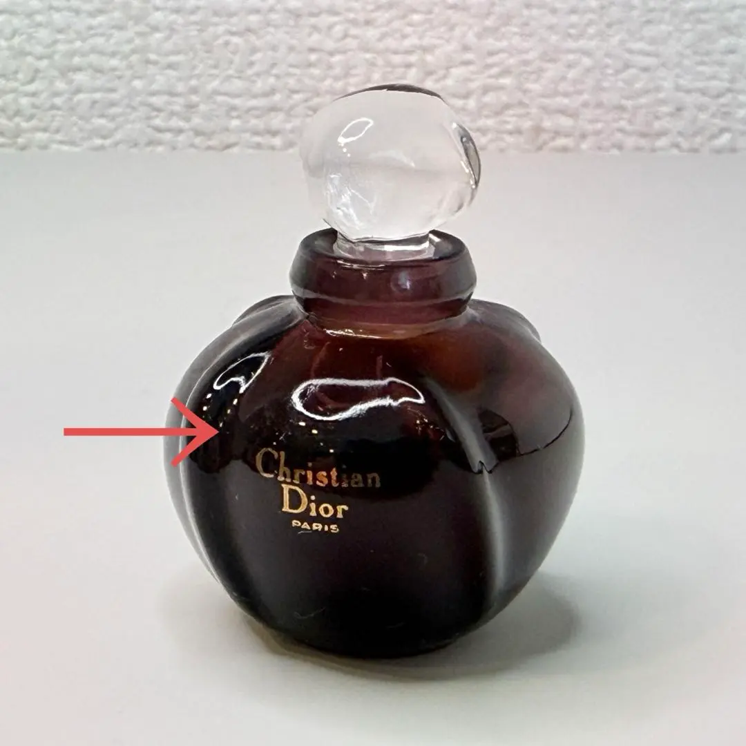 2026年最新】ディオール プワゾン エスプリ ドゥ パルファン 30mlの