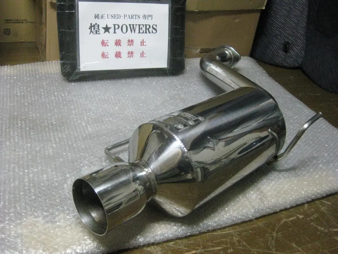 2026年最新】レガシィBL5 マフラーの人気アイテム - メルカリ