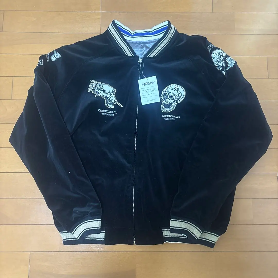 2026年最新】氷室京介 スカジャンの人気アイテム - メルカリ