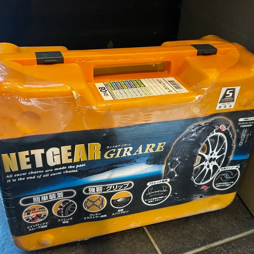 2026年最新】netgear GN19の人気アイテム - メルカリ