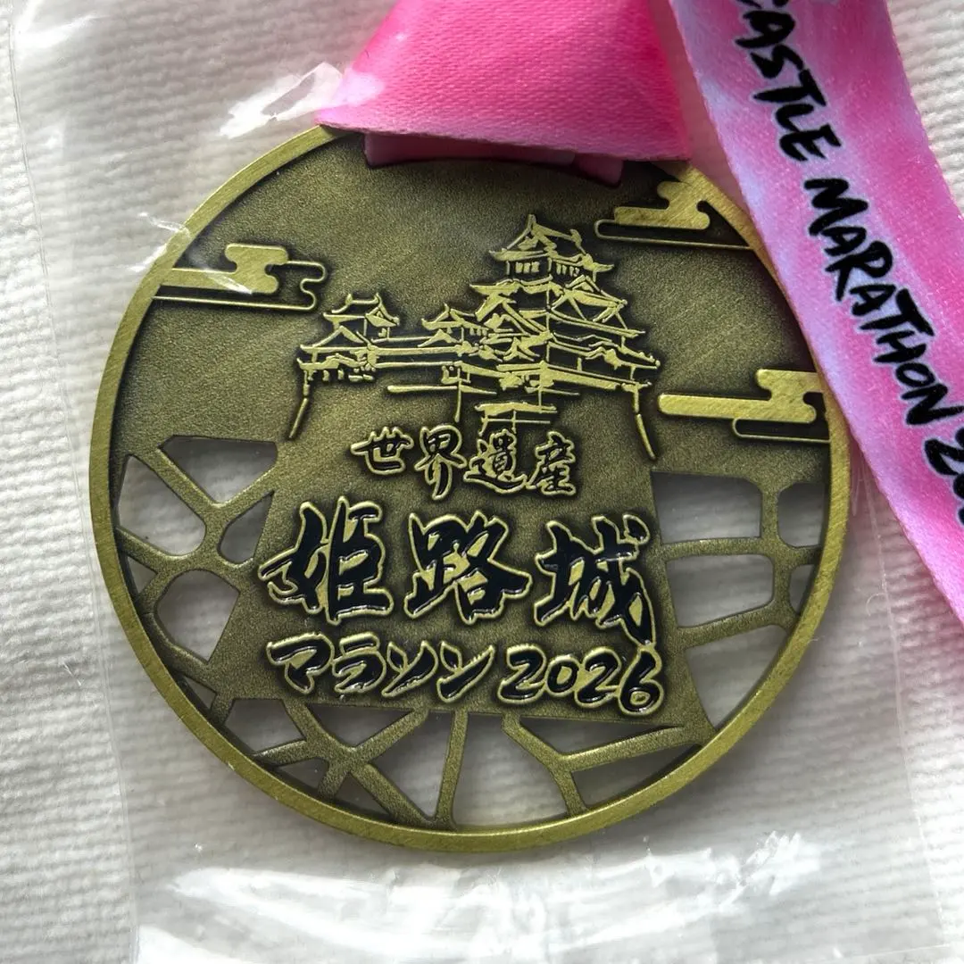 2026年最新】姫路城 メダルの人気アイテム - メルカリ