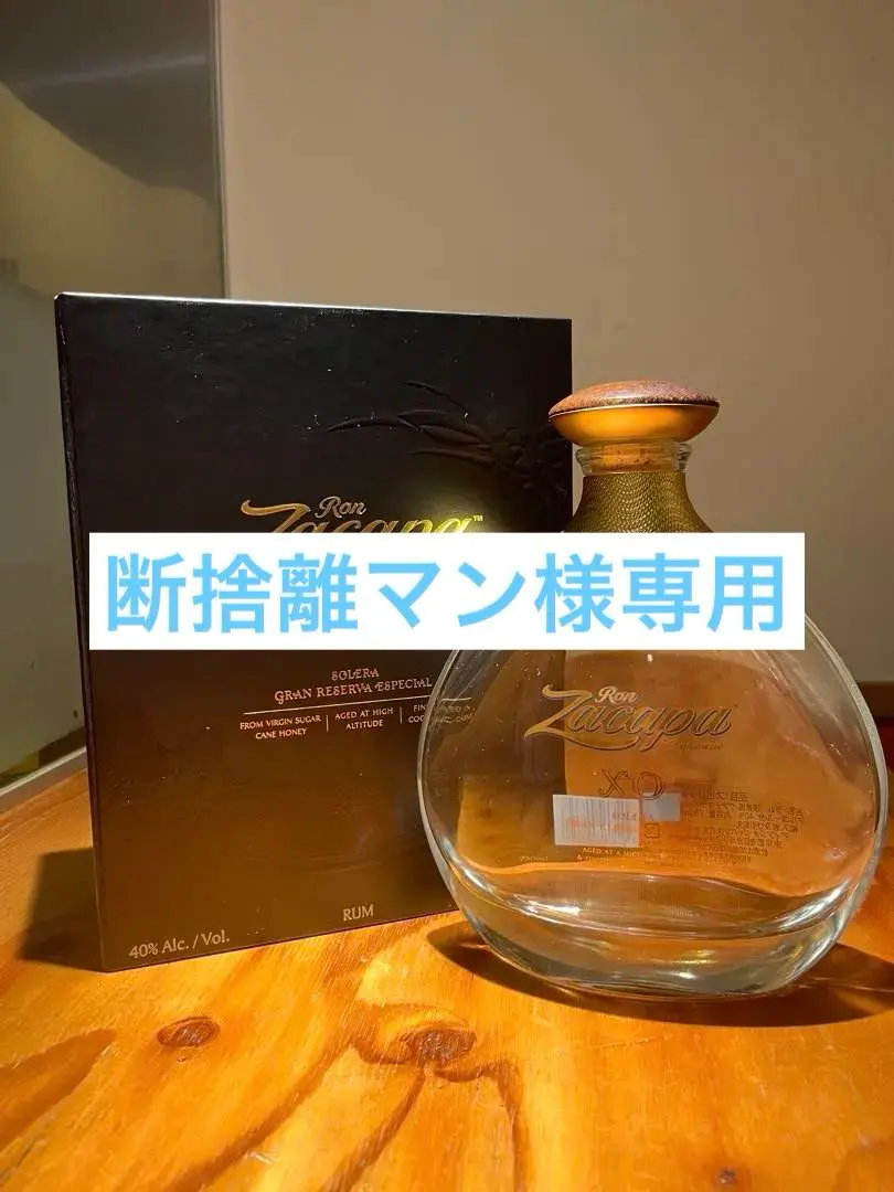 2026年最新】RONZACAPAの人気アイテム - メルカリ