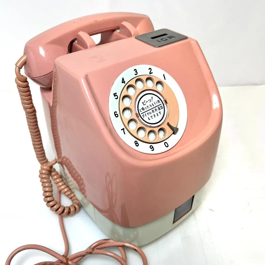 2026年最新】公衆電話 ピンク 昭和レトロの人気アイテム - メルカリ