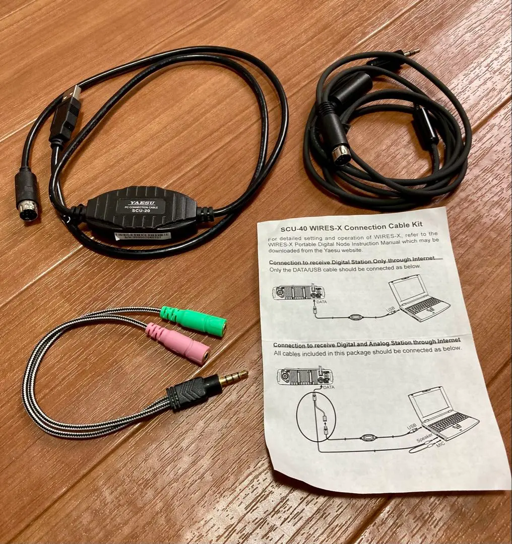 2026年最新】ftm-300dの人気アイテム - メルカリ